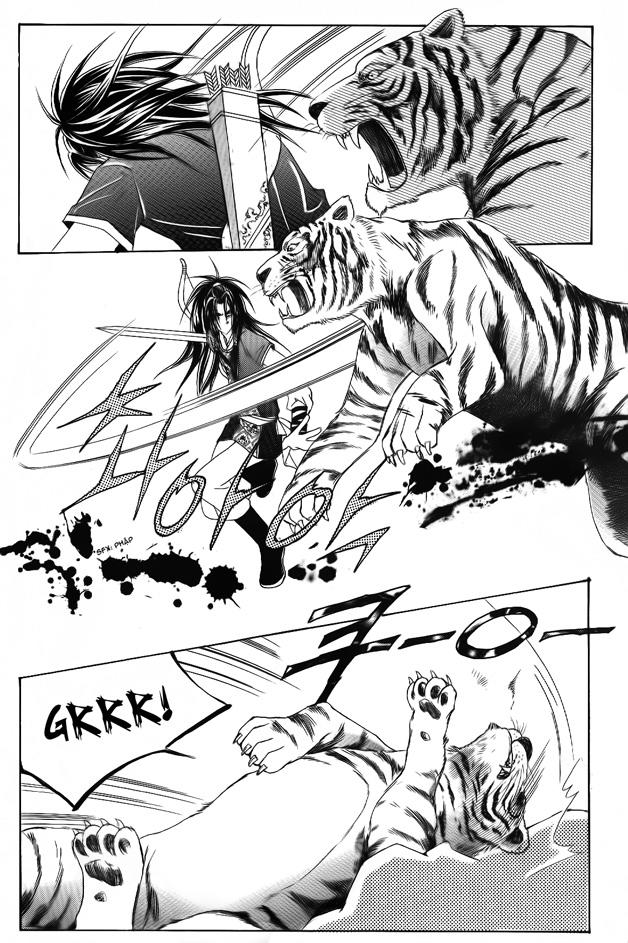 Nữ Hoàng Rắc Rối - Chương 50 - Trang 29