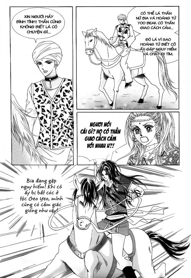 Nữ Hoàng Rắc Rối - Chương 50 - Trang 4