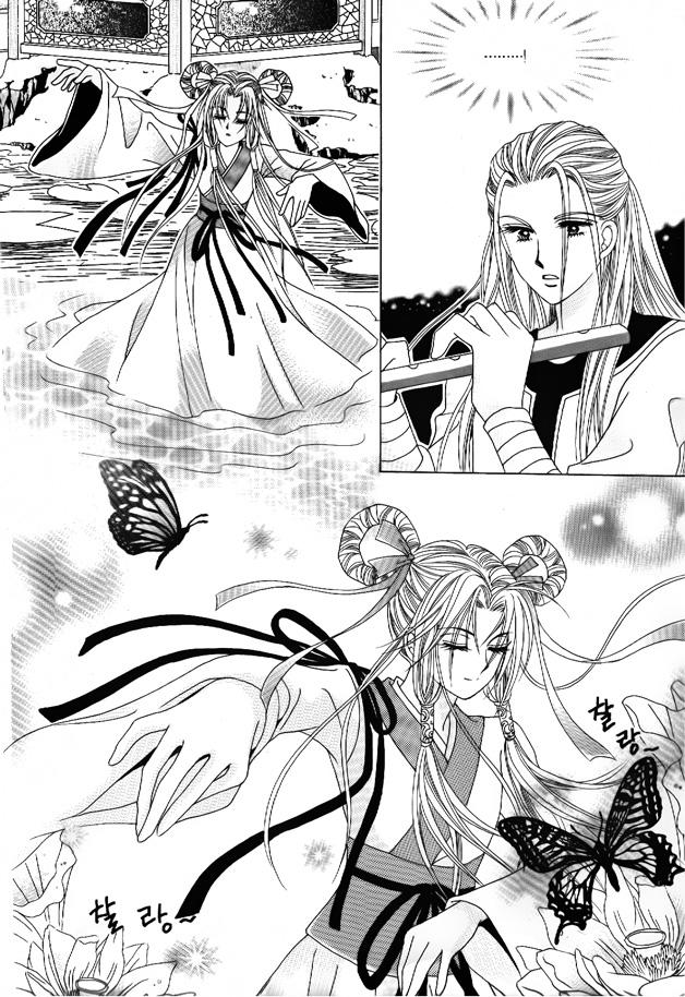 Nữ Hoàng Rắc Rối - Chương 51 - Trang 16