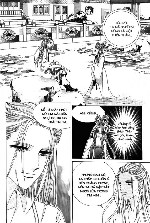 Nữ Hoàng Rắc Rối - Chương 51 - Trang 18