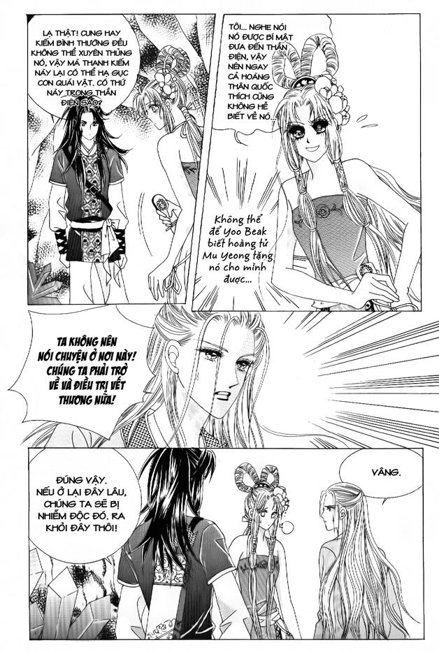 Nữ Hoàng Rắc Rối - Chương 52 - Trang 22