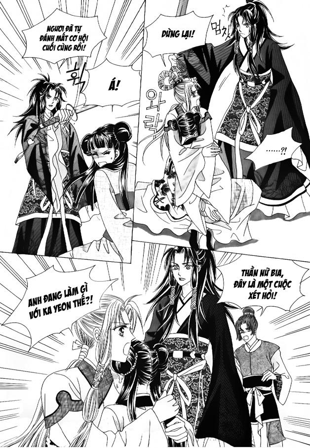 Nữ Hoàng Rắc Rối - Chương 52 - Trang 32