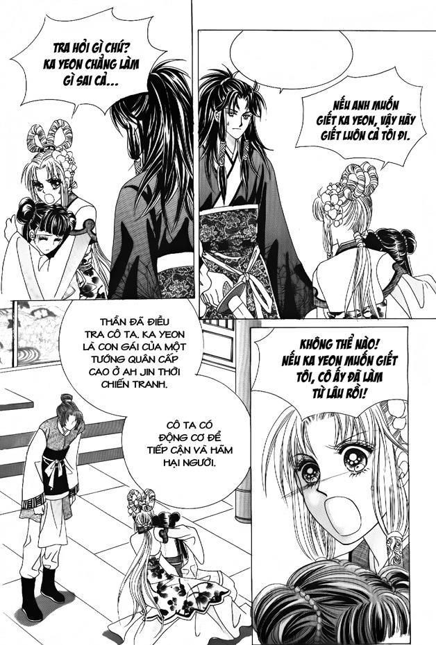 Nữ Hoàng Rắc Rối - Chương 52 - Trang 33