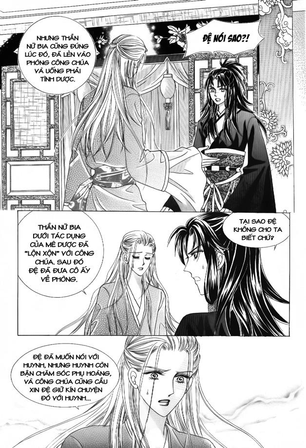 Nữ Hoàng Rắc Rối - Chương 53 - Trang 3