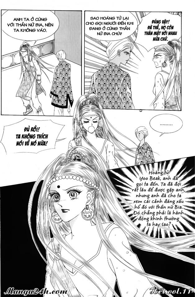 Nữ Hoàng Rắc Rối - Chương 53 - Trang 22