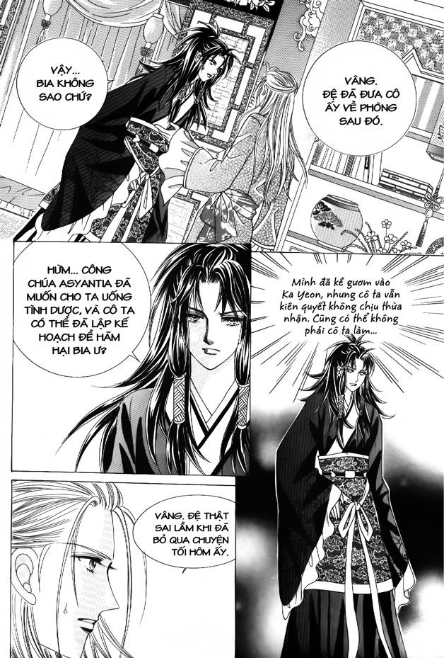 Nữ Hoàng Rắc Rối - Chương 53 - Trang 4