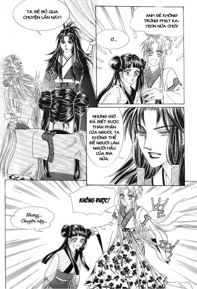 Nữ Hoàng Rắc Rối - Chương 53 - Trang 6