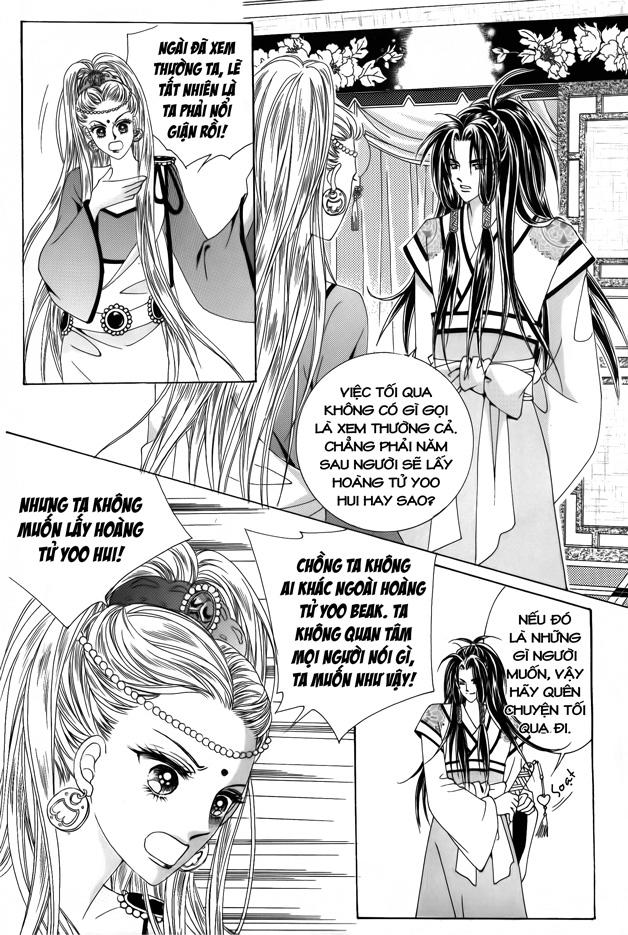 Nữ Hoàng Rắc Rối - Chương 54 - Trang 12