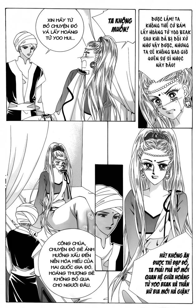 Nữ Hoàng Rắc Rối - Chương 54 - Trang 16