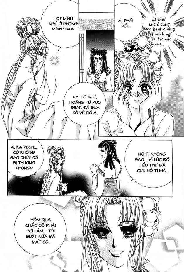 Nữ Hoàng Rắc Rối - Chương 54 - Trang 18