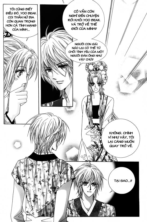 Nữ Hoàng Rắc Rối - Chương 54 - Trang 26