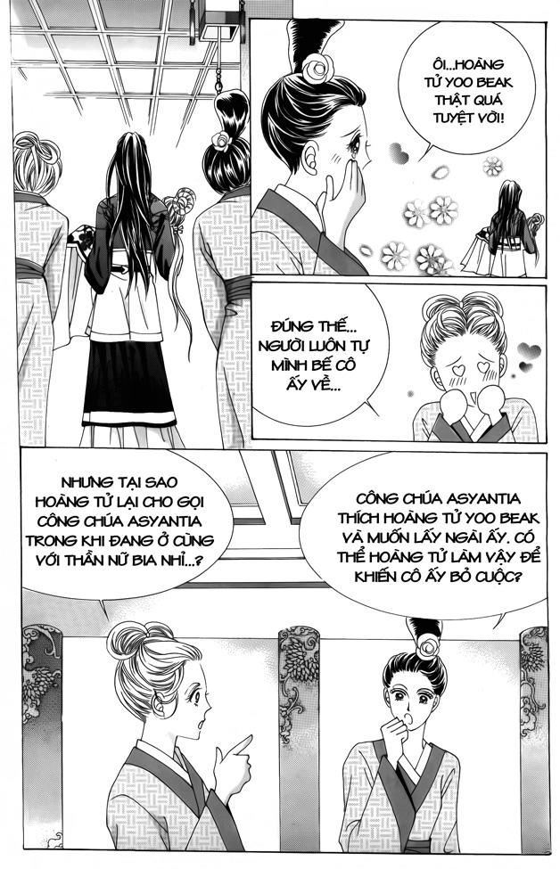 Nữ Hoàng Rắc Rối - Chương 54 - Trang 6