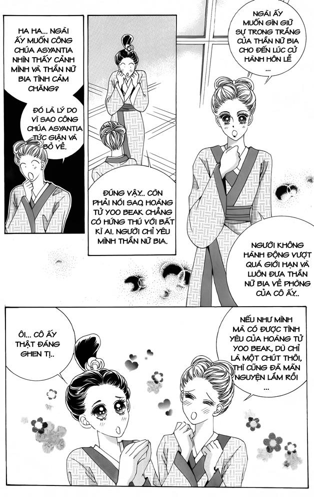 Nữ Hoàng Rắc Rối - Chương 54 - Trang 7