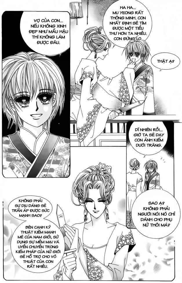 Nữ Hoàng Rắc Rối - Chương 55 - Trang 12