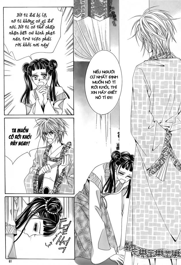 Nữ Hoàng Rắc Rối - Chương 55 - Trang 17