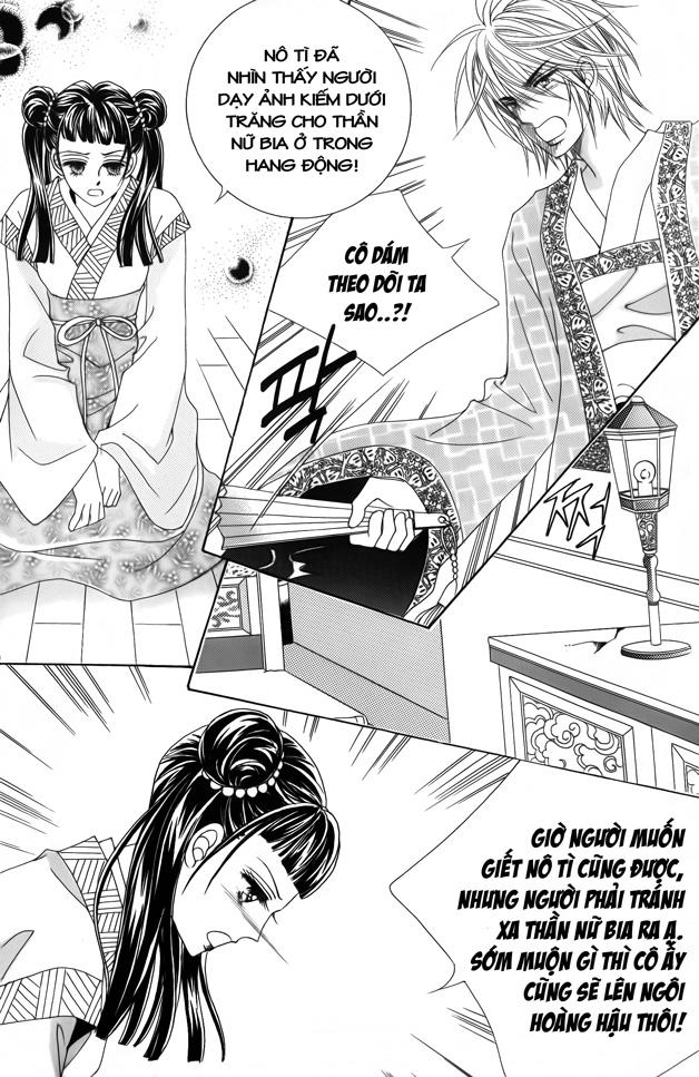 Nữ Hoàng Rắc Rối - Chương 55 - Trang 21