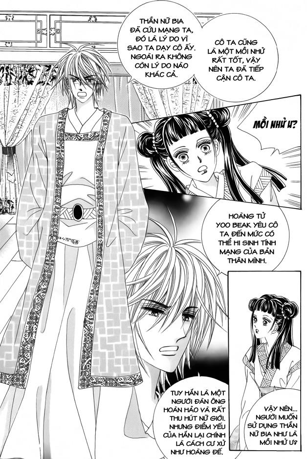 Nữ Hoàng Rắc Rối - Chương 55 - Trang 22