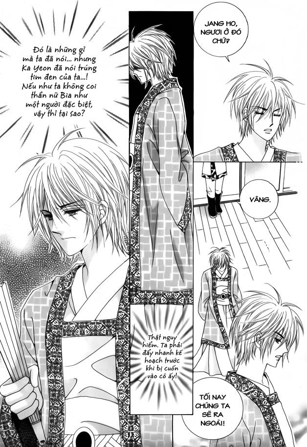 Nữ Hoàng Rắc Rối - Chương 55 - Trang 24