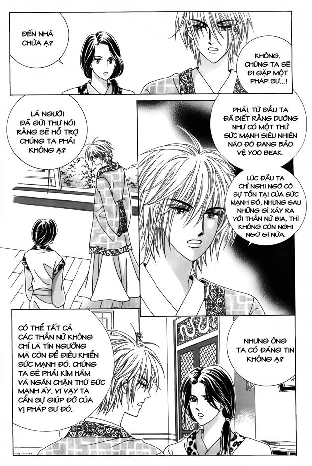 Nữ Hoàng Rắc Rối - Chương 55 - Trang 25