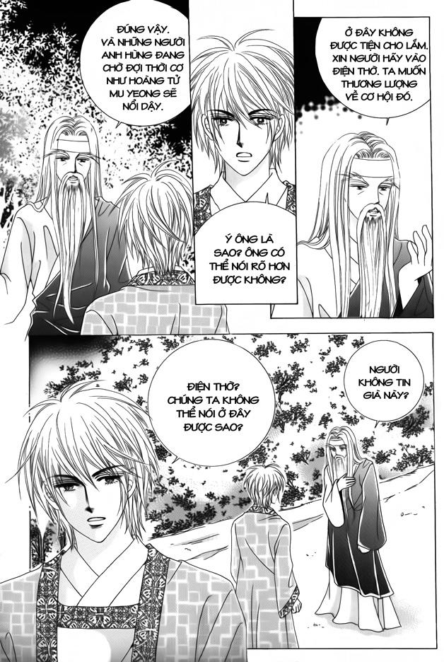 Nữ Hoàng Rắc Rối - Chương 55 - Trang 32