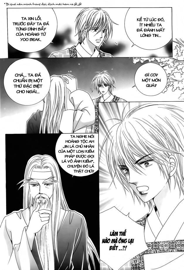 Nữ Hoàng Rắc Rối - Chương 55 - Trang 33