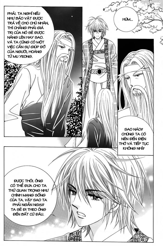 Nữ Hoàng Rắc Rối - Chương 55 - Trang 35