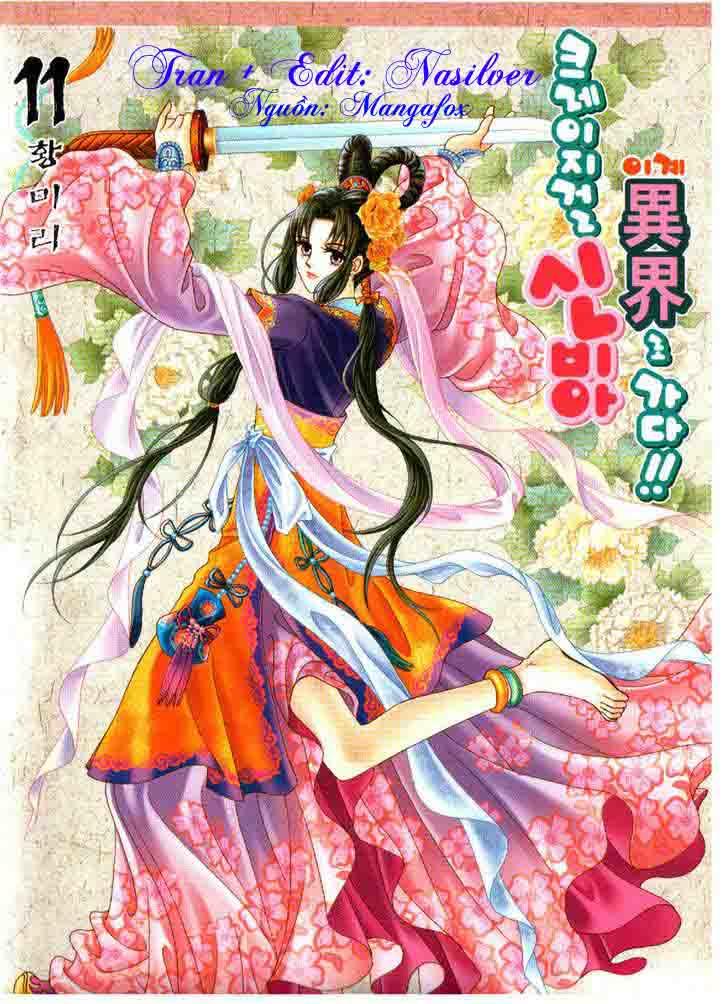 Nữ Hoàng Rắc Rối - Chương 56 - Trang 1