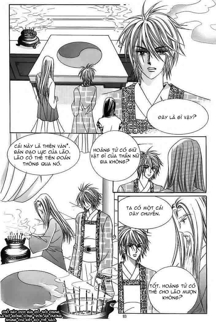 Nữ Hoàng Rắc Rối - Chương 56 - Trang 15