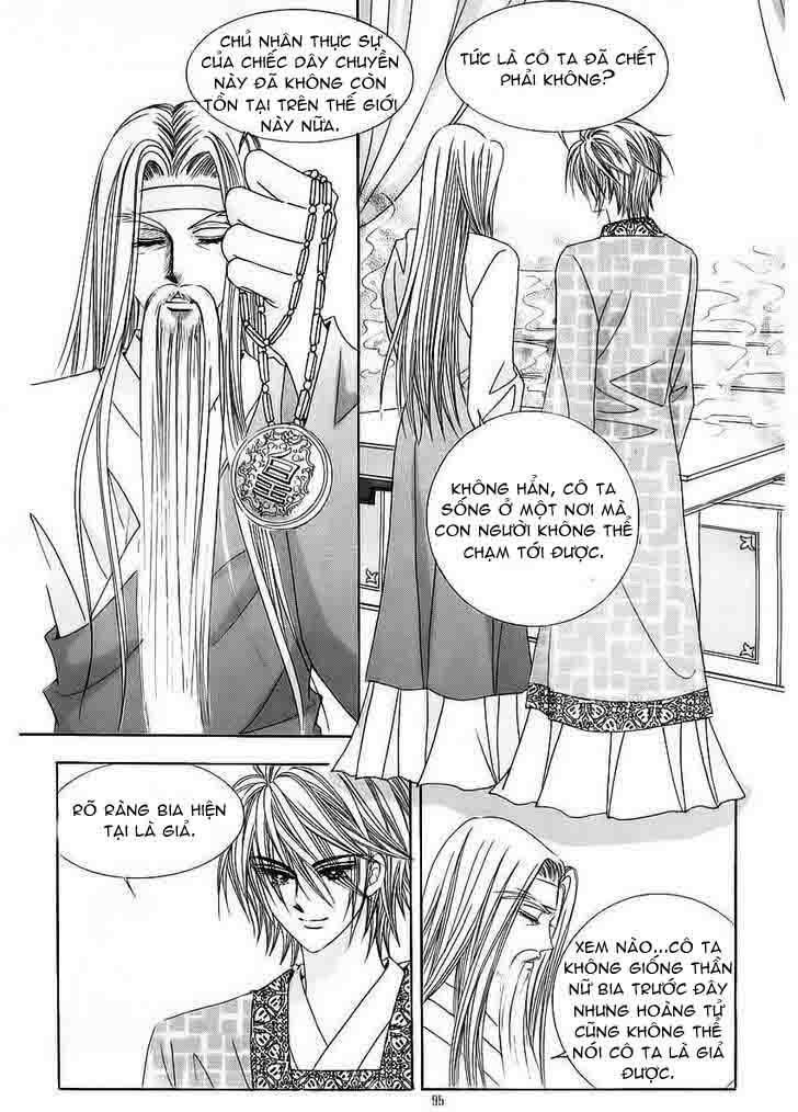 Nữ Hoàng Rắc Rối - Chương 56 - Trang 17