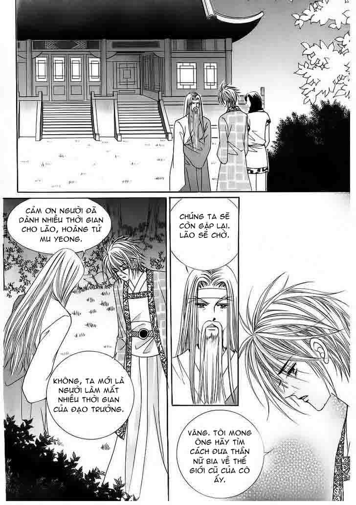 Nữ Hoàng Rắc Rối - Chương 56 - Trang 21