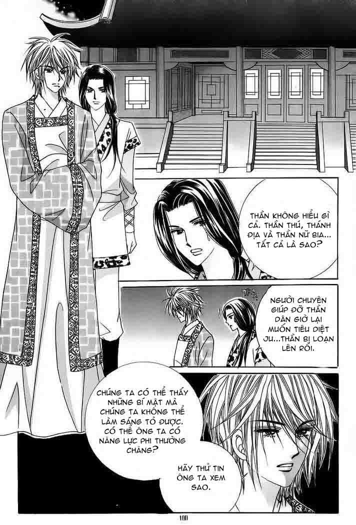 Nữ Hoàng Rắc Rối - Chương 56 - Trang 22