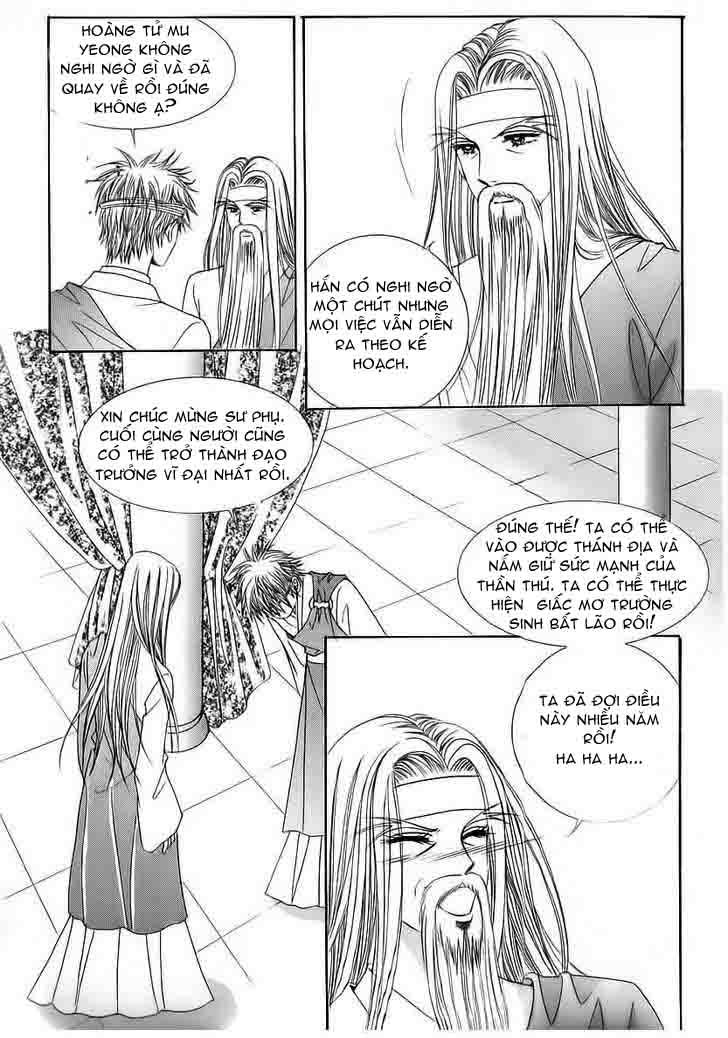 Nữ Hoàng Rắc Rối - Chương 56 - Trang 24