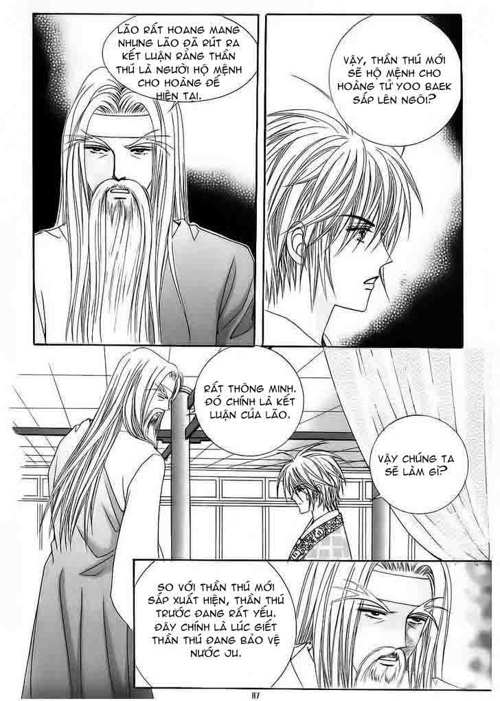 Nữ Hoàng Rắc Rối - Chương 56 - Trang 9