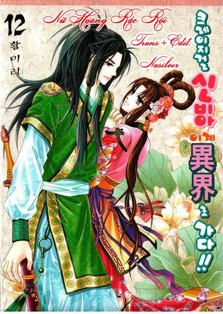 Nữ Hoàng Rắc Rối - Chương 57 - Trang 1