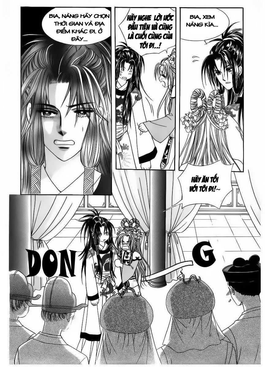 Nữ Hoàng Rắc Rối - Chương 57 - Trang 12