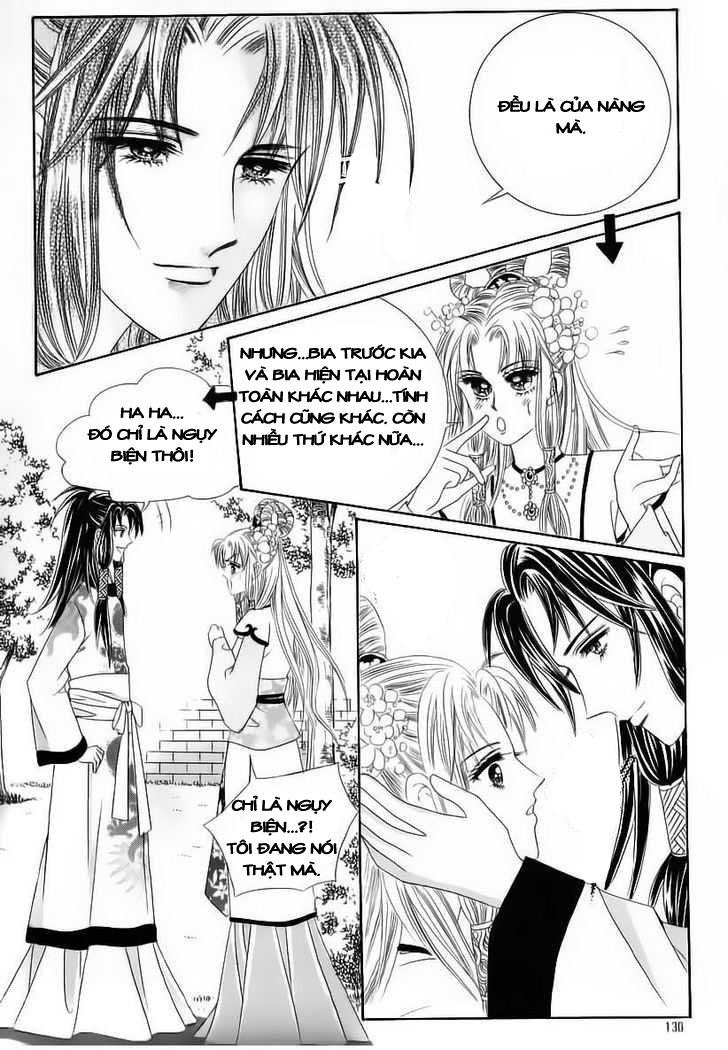 Nữ Hoàng Rắc Rối - Chương 57 - Trang 21