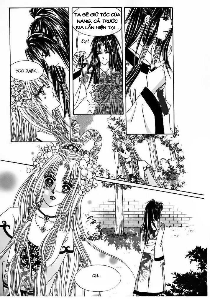 Nữ Hoàng Rắc Rối - Chương 57 - Trang 23