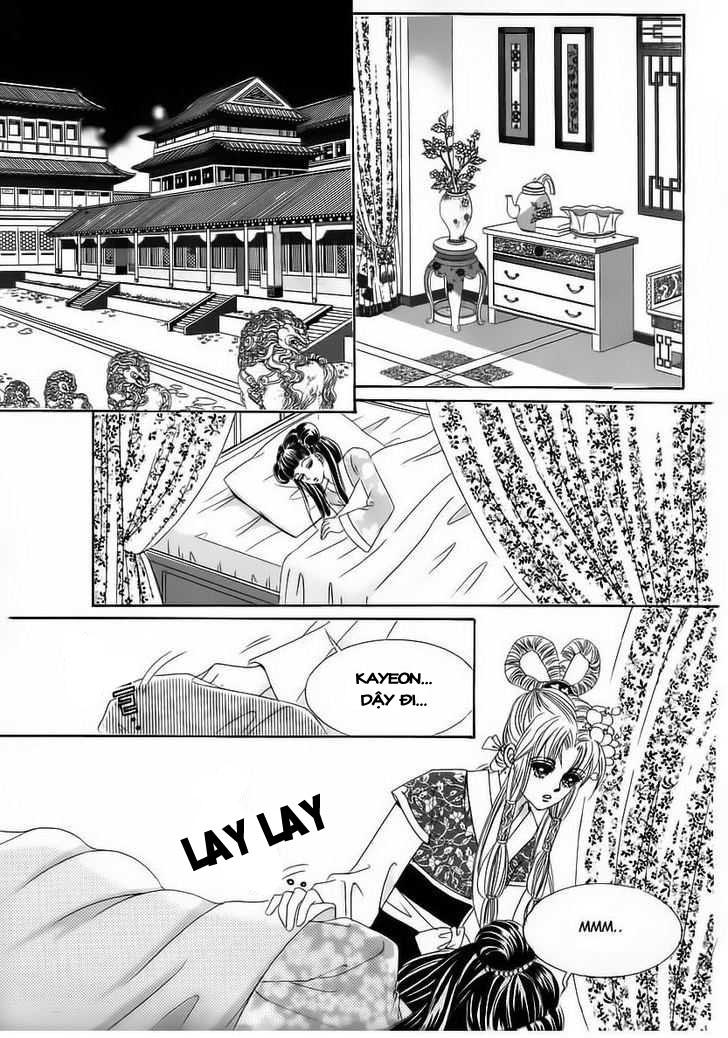 Nữ Hoàng Rắc Rối - Chương 57 - Trang 25
