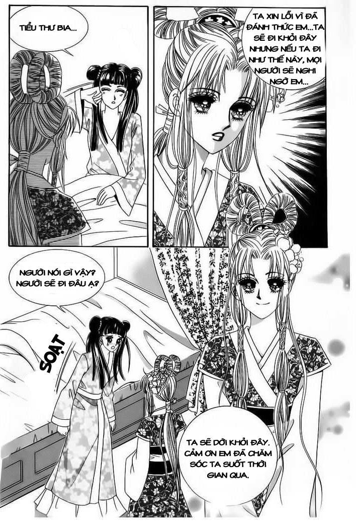 Nữ Hoàng Rắc Rối - Chương 57 - Trang 26