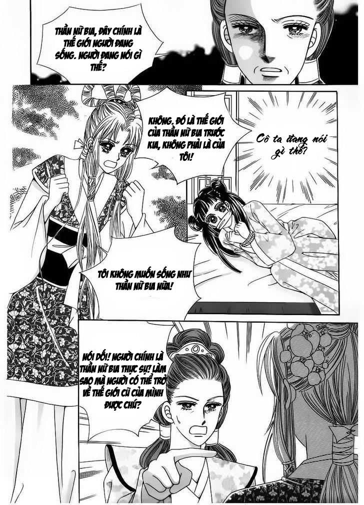 Nữ Hoàng Rắc Rối - Chương 57 - Trang 30