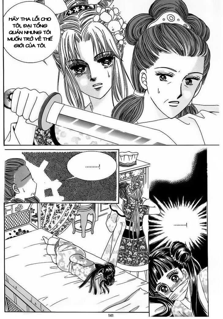 Nữ Hoàng Rắc Rối - Chương 57 - Trang 32