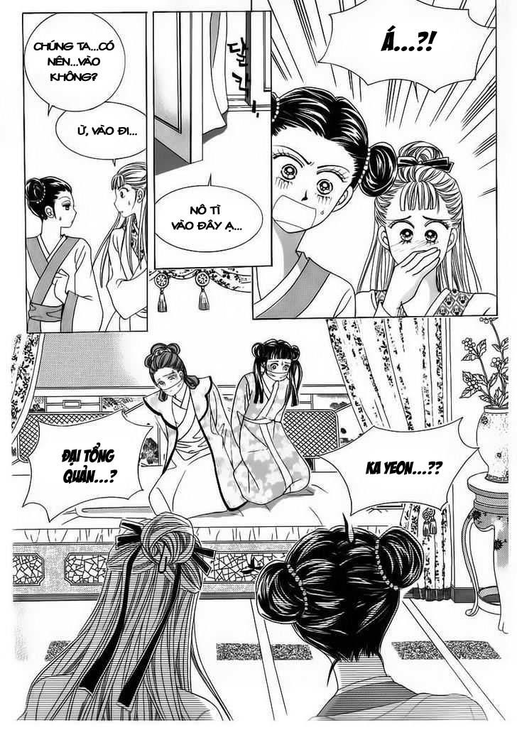 Nữ Hoàng Rắc Rối - Chương 58 - Trang 11
