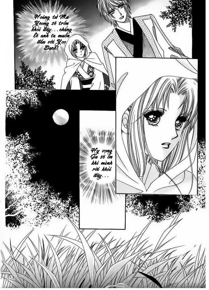 Nữ Hoàng Rắc Rối - Chương 58 - Trang 5