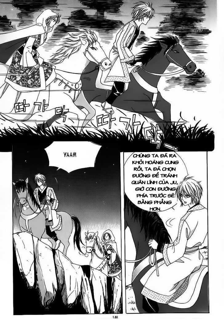 Nữ Hoàng Rắc Rối - Chương 58 - Trang 6