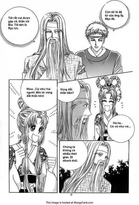 Nữ Hoàng Rắc Rối - Chương 59 - Trang 17