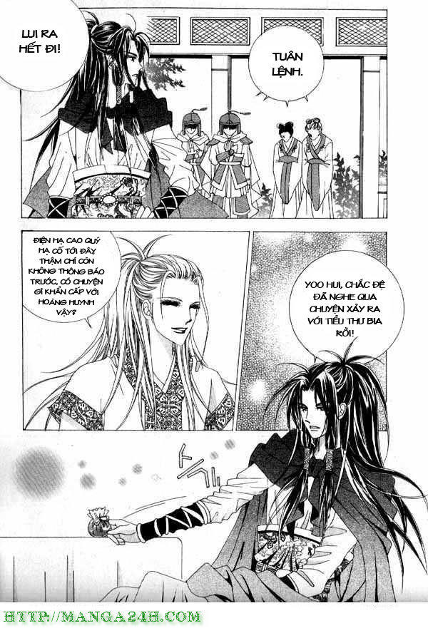 Nữ Hoàng Rắc Rối - Chương 6 - Trang 1