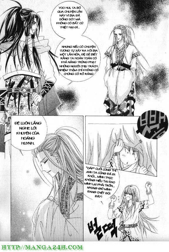 Nữ Hoàng Rắc Rối - Chương 6 - Trang 11