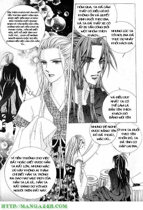 Nữ Hoàng Rắc Rối - Chương 6 - Trang 3