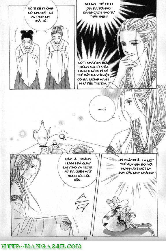 Nữ Hoàng Rắc Rối - Chương 6 - Trang 26