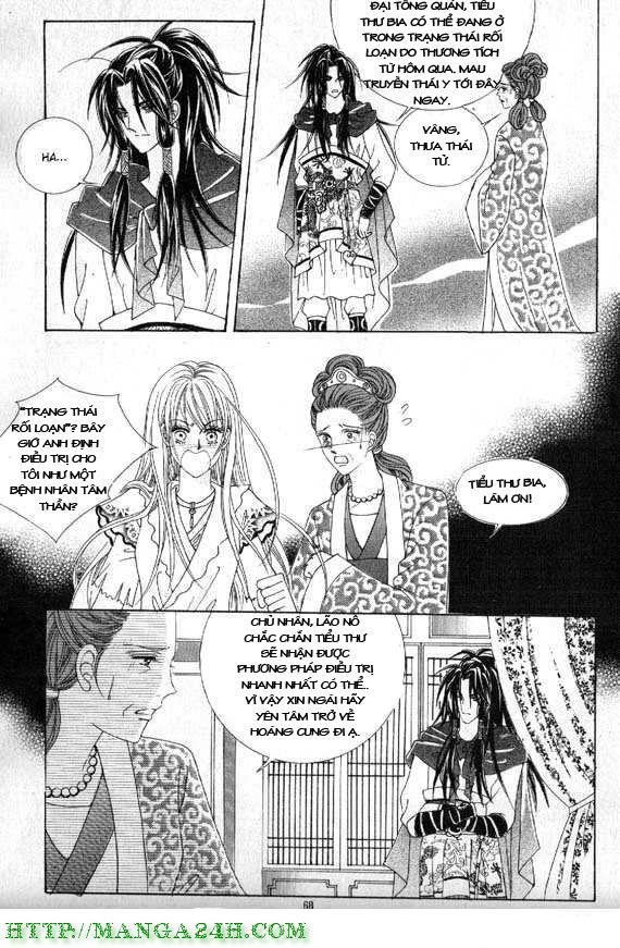 Nữ Hoàng Rắc Rối - Chương 6 - Trang 33